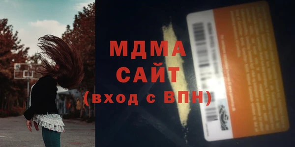 mix Тихорецк