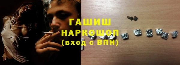 каннабис Тихвин