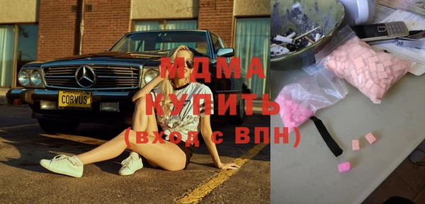 mix Тихорецк