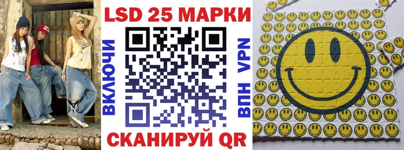 Купить  Туран  Наркотические марки 1,5мг 